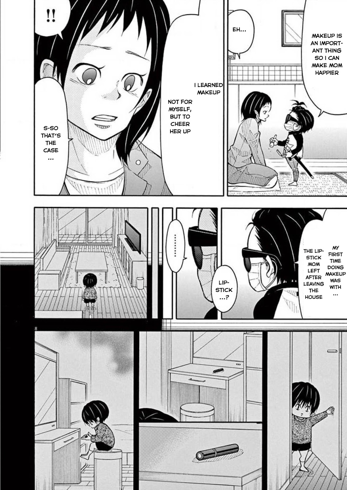 Kotaro Lives Alone, Chapter 106 image 008